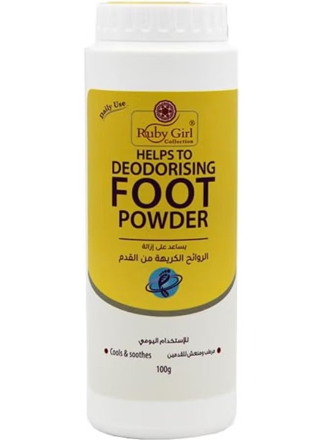 بودرة للقدم – تساعد على إزالة الروائح، 100 غرام